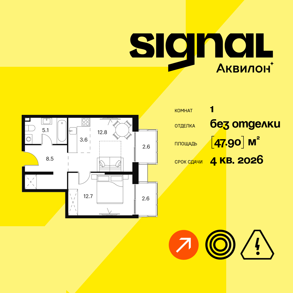 floorplan_image