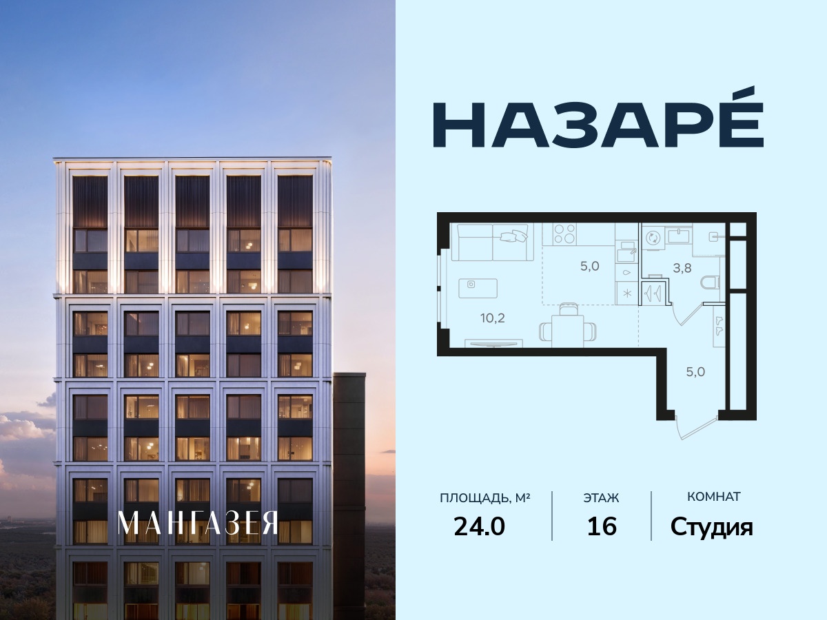 floorplan_image