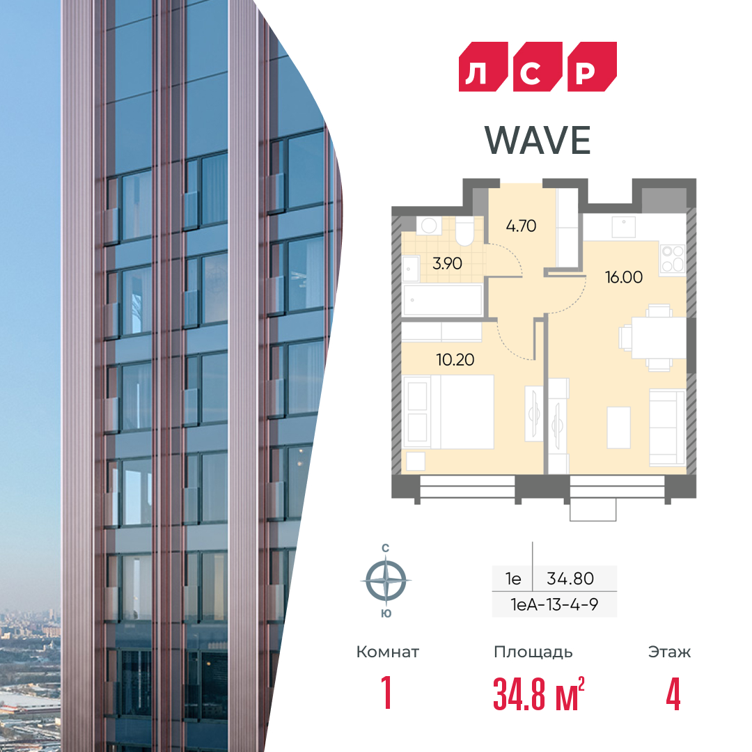 floorplan_image