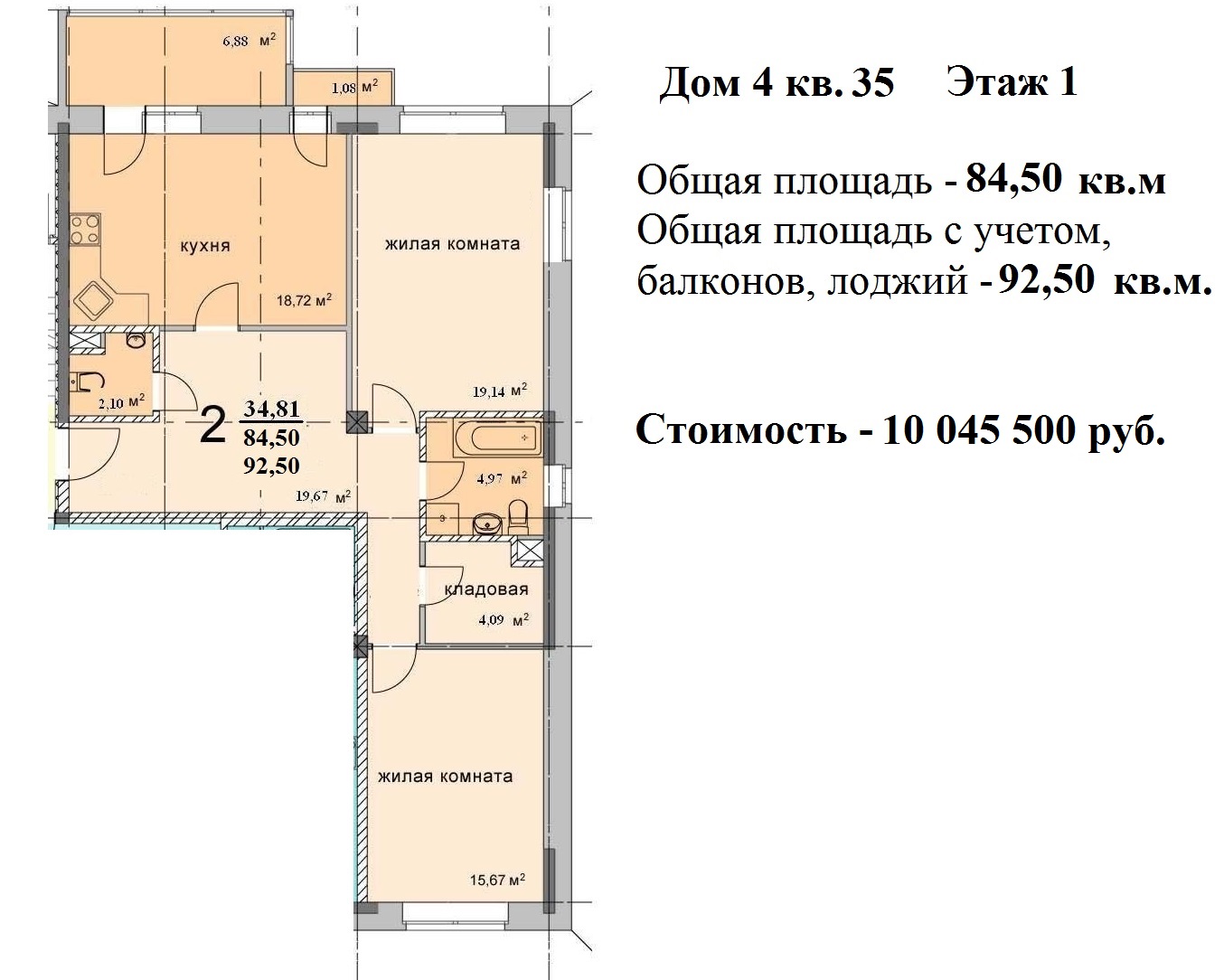 floorplan_image