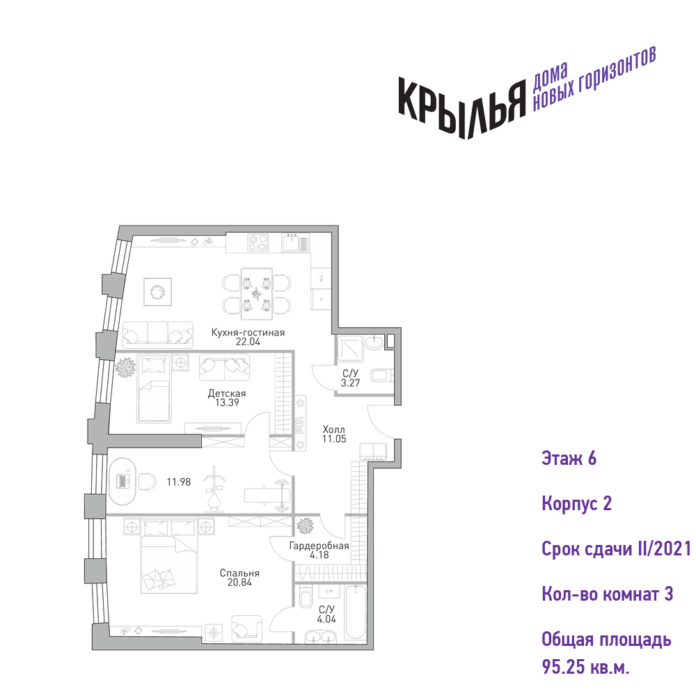 floorplan_image