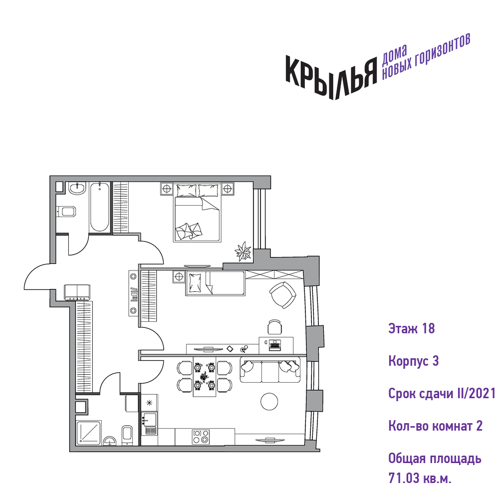 floorplan_image