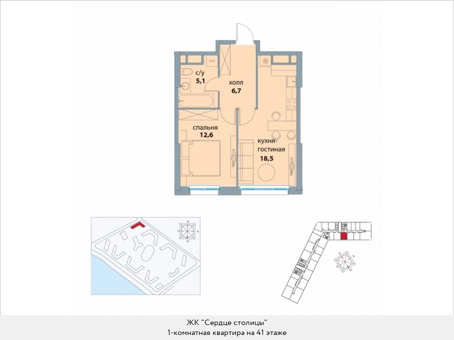 floorplan_image