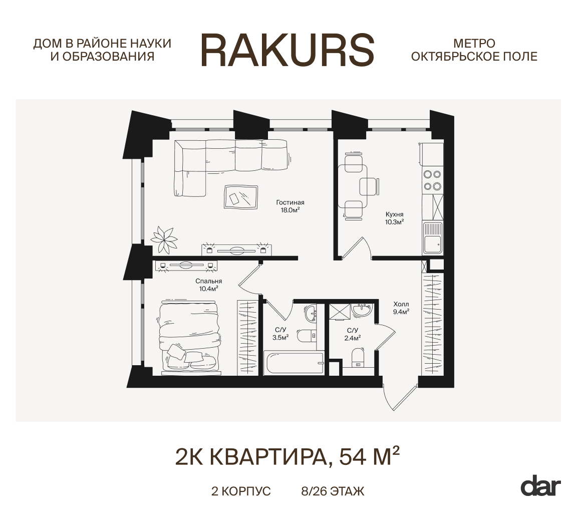 floorplan_image
