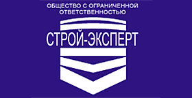 Строй-эксперт