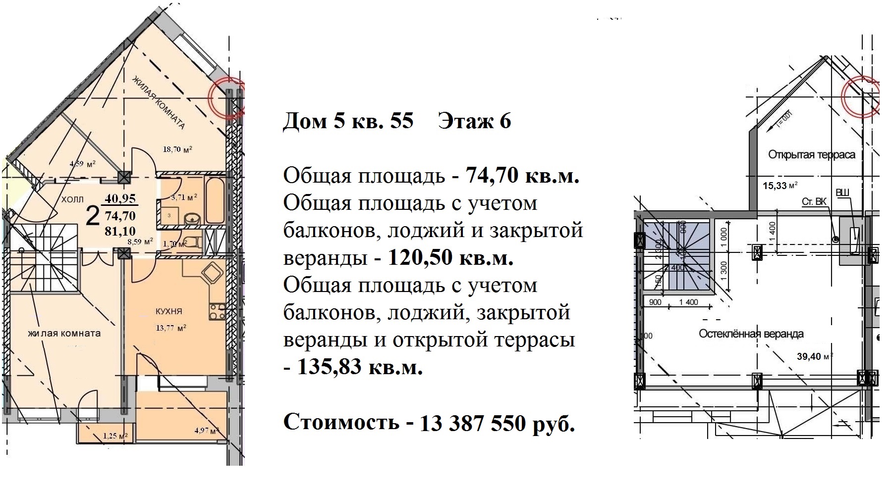 floorplan_image