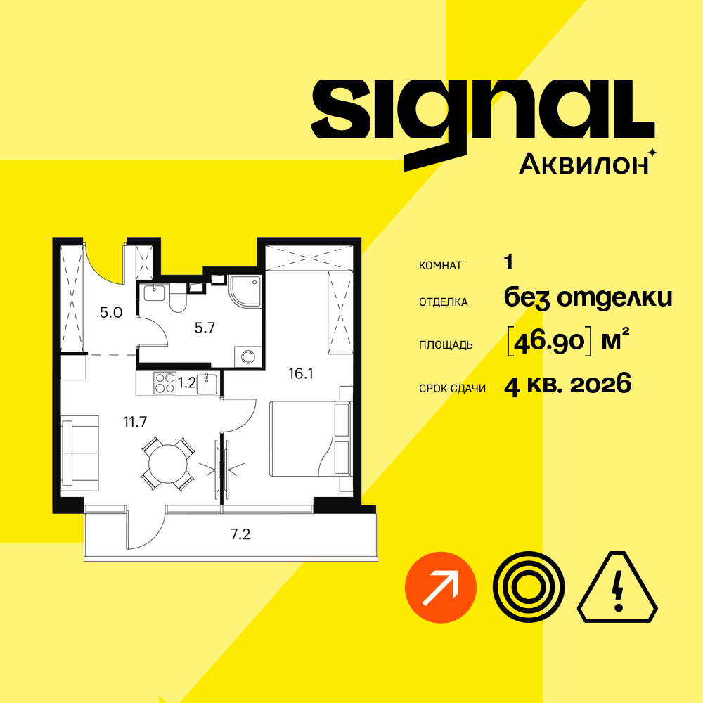 floorplan_image