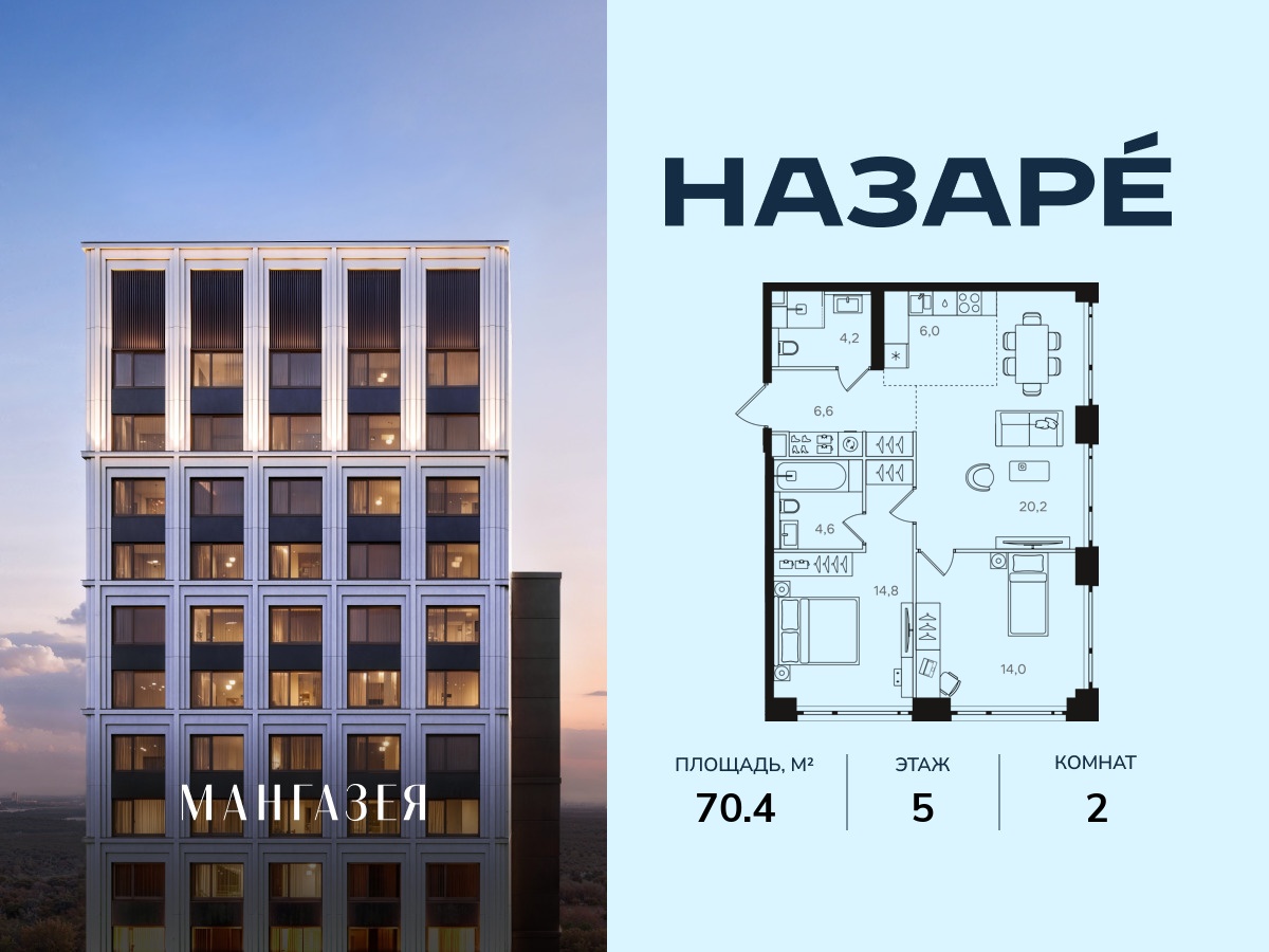 floorplan_image