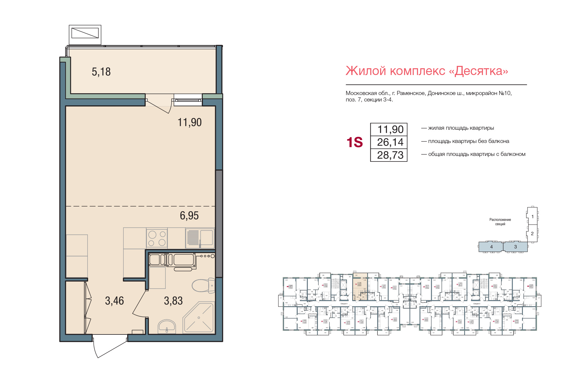 floorplan_image