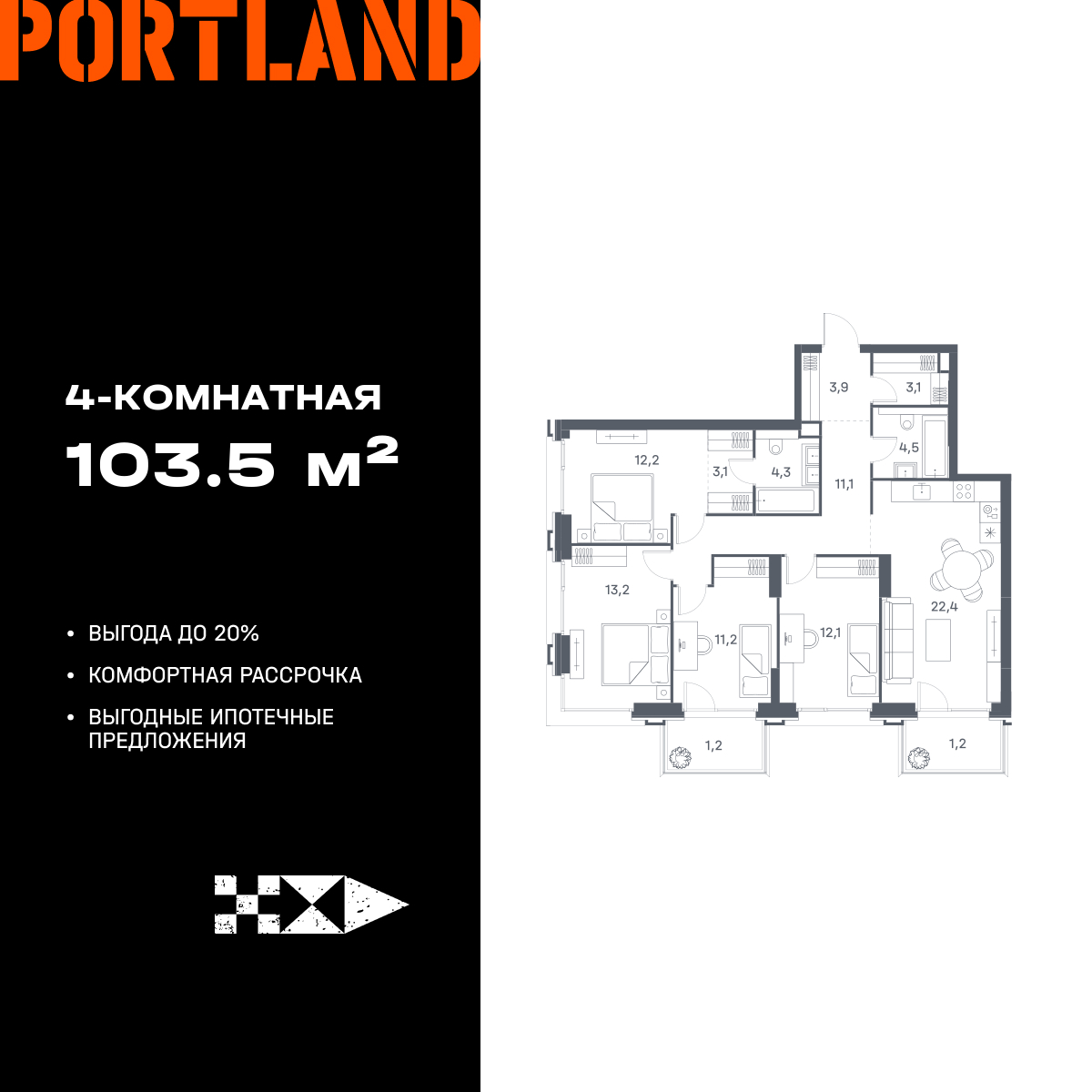 floorplan_image