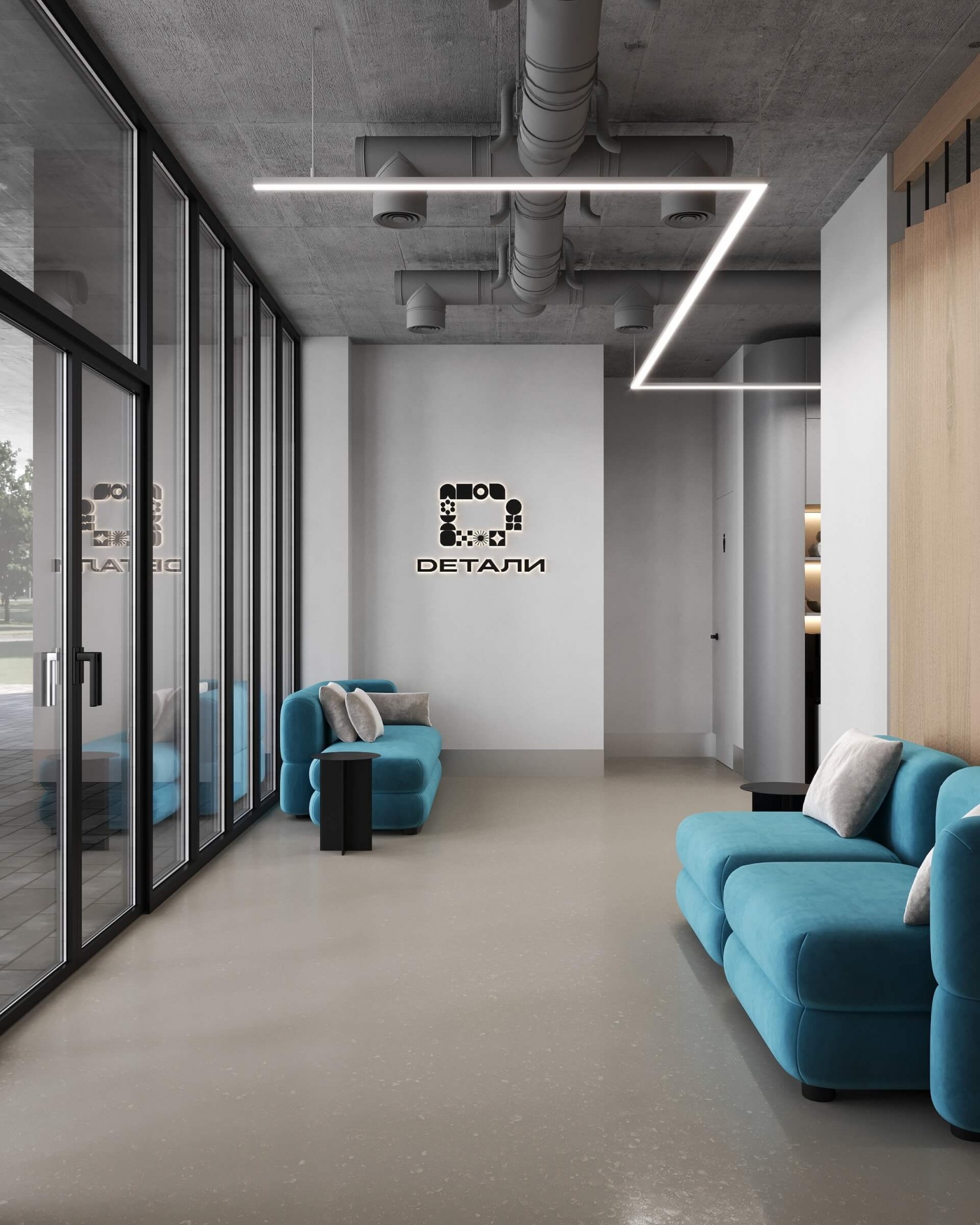 изображение ЖК Детали