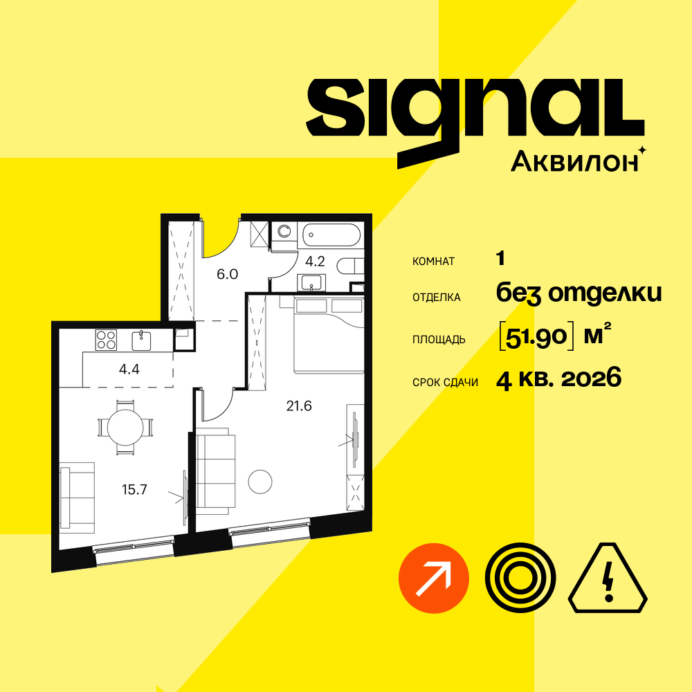 floorplan_image