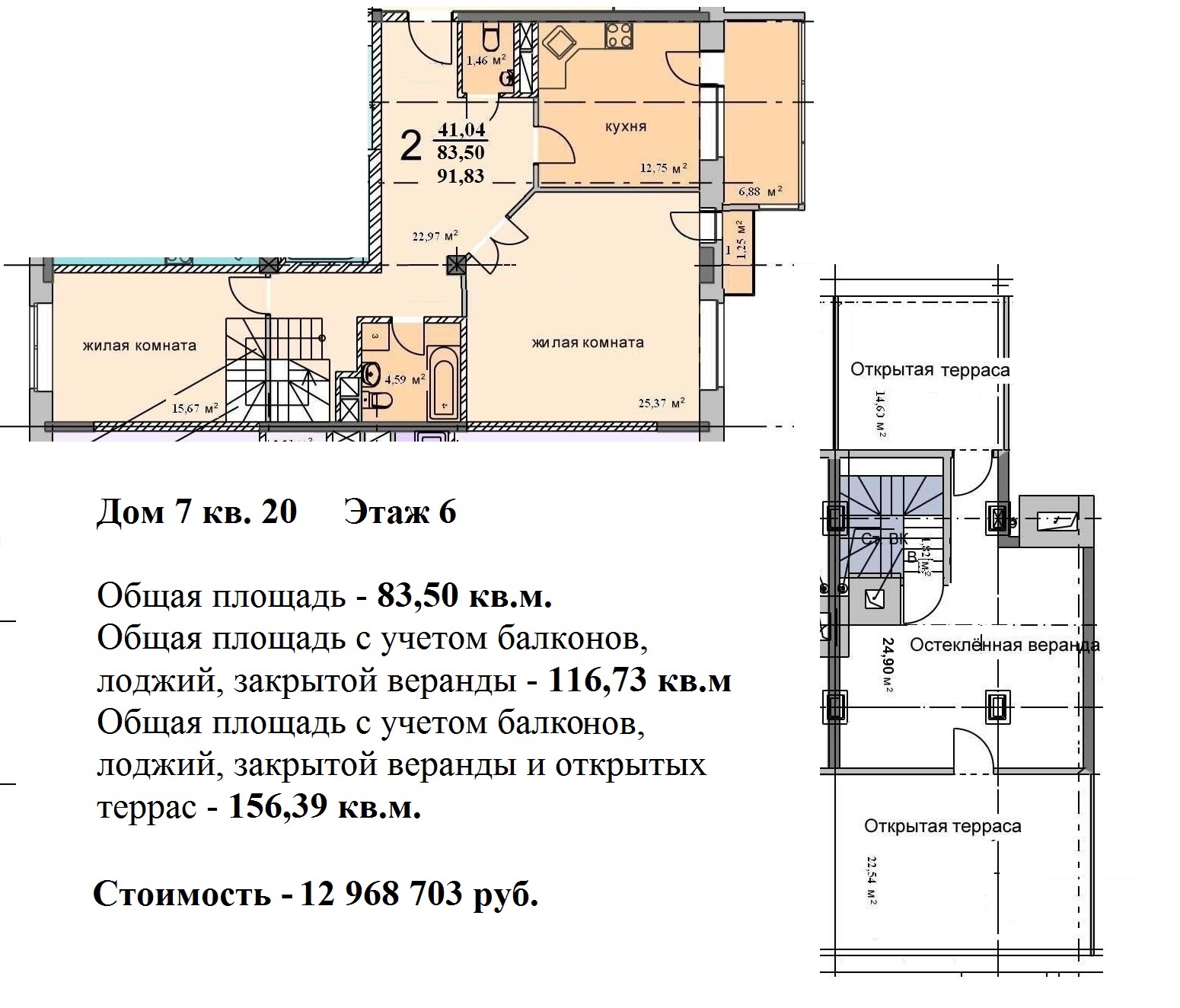 floorplan_image