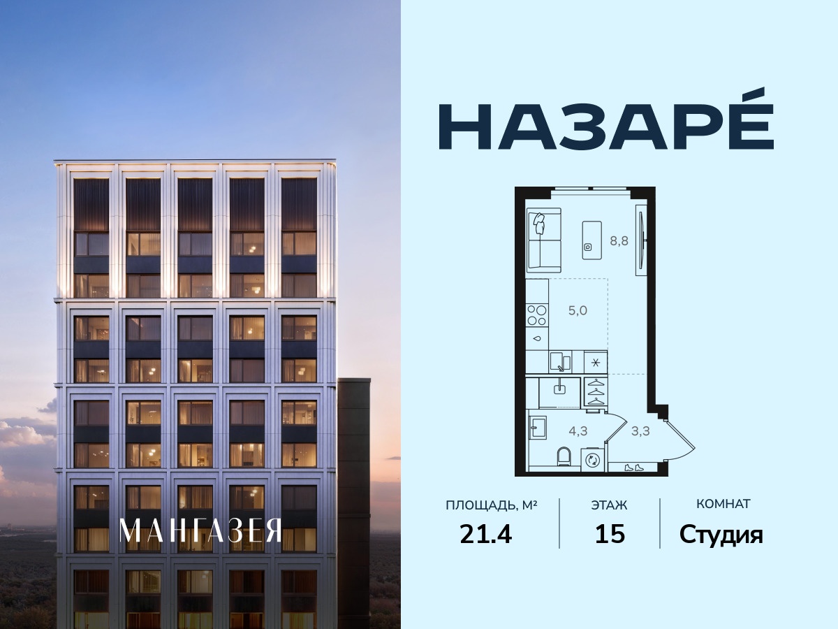 floorplan_image