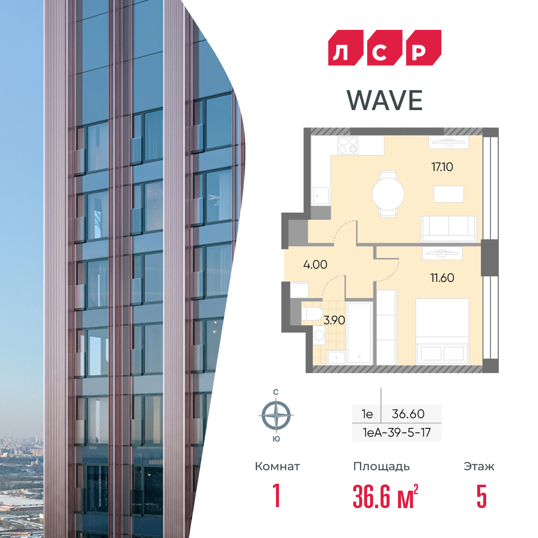 floorplan_image