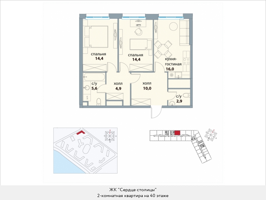 floorplan_image