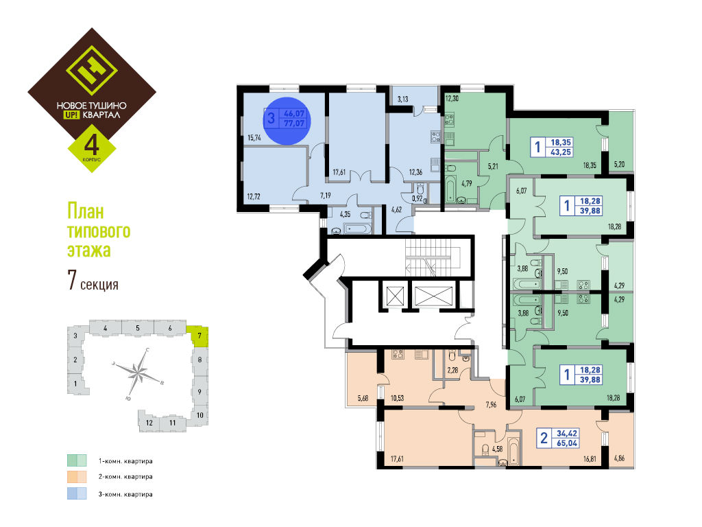 floorplan_image