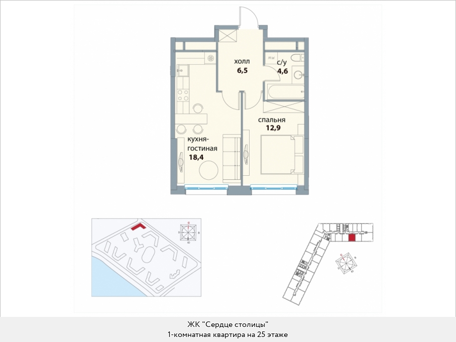 floorplan_image