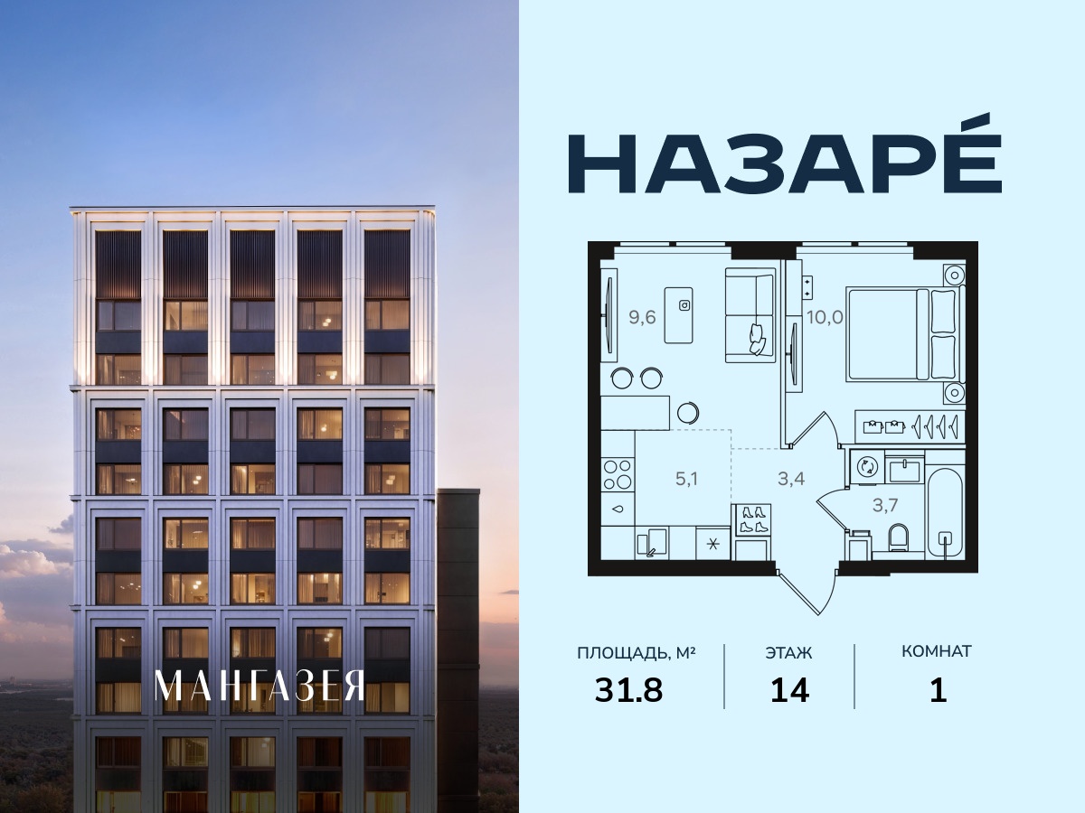 floorplan_image