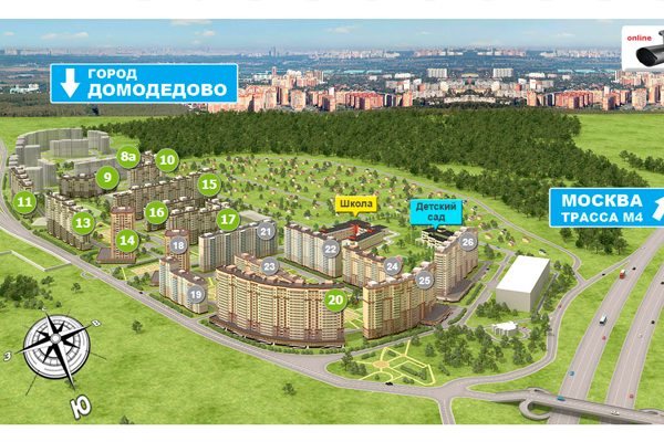 изображение ЖК Новое Домодедово