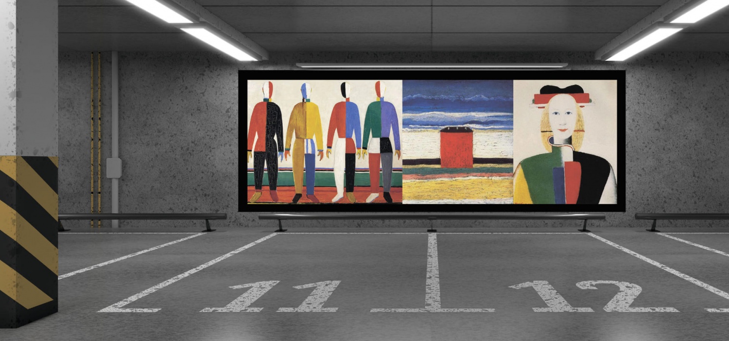 изображение ЖК MALEVICH (Малевич)