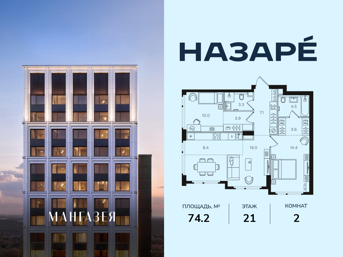 floorplan_image