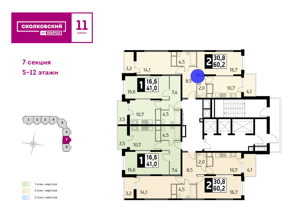 floorplan_image