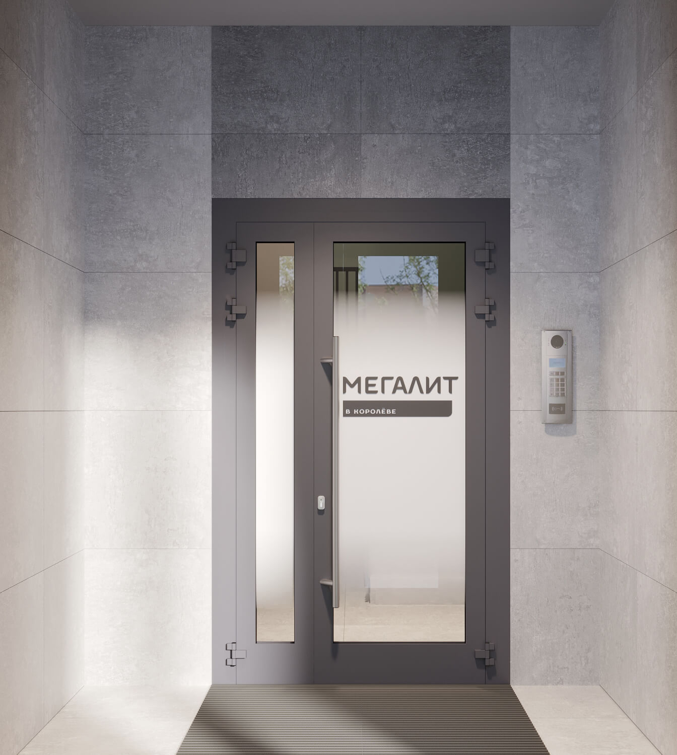 изображение ЖК Дом‐Мегалит в Королёве