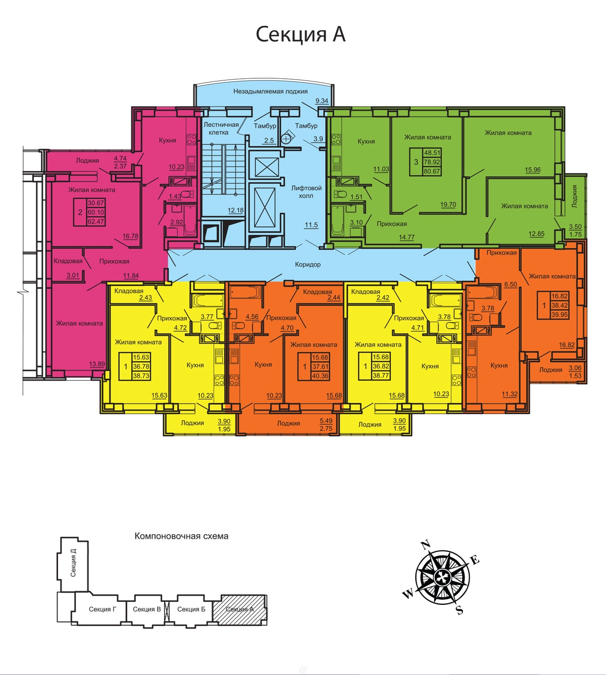 floorplan_image