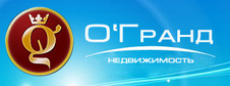 О'Гранд - Недвижимость