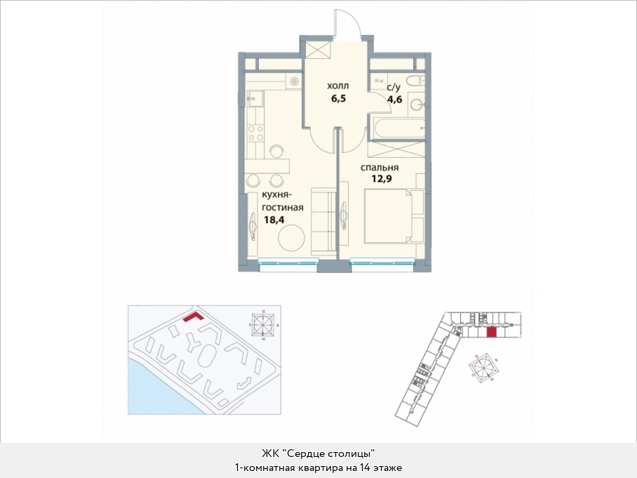 floorplan_image