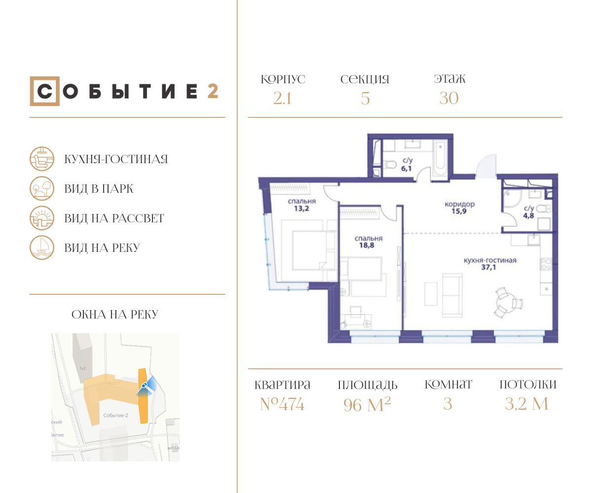 floorplan_image