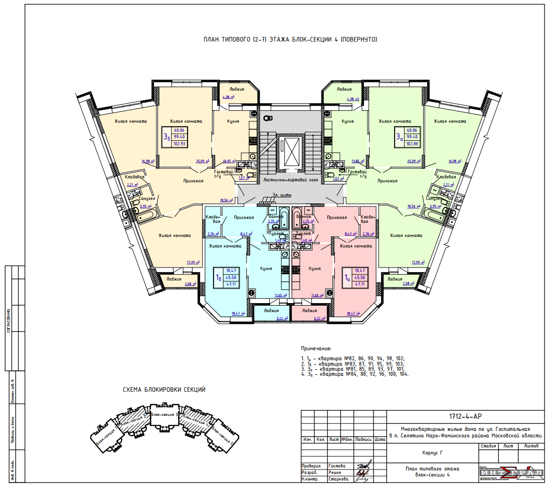 floorplan_image
