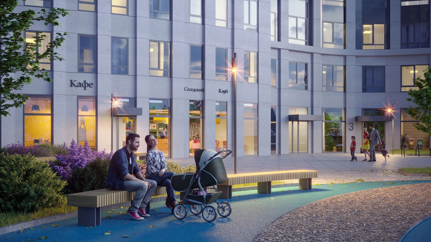 изображение ЖК Крылья