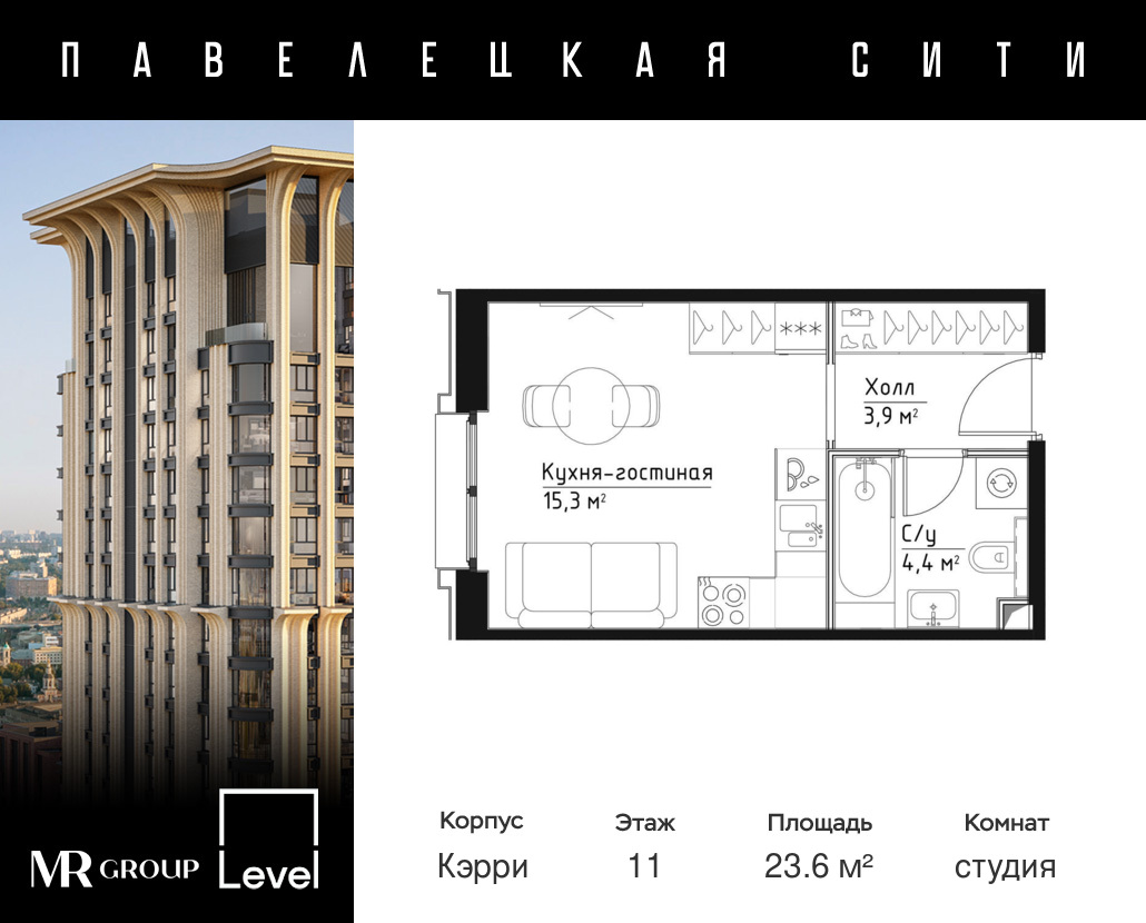 floorplan_image