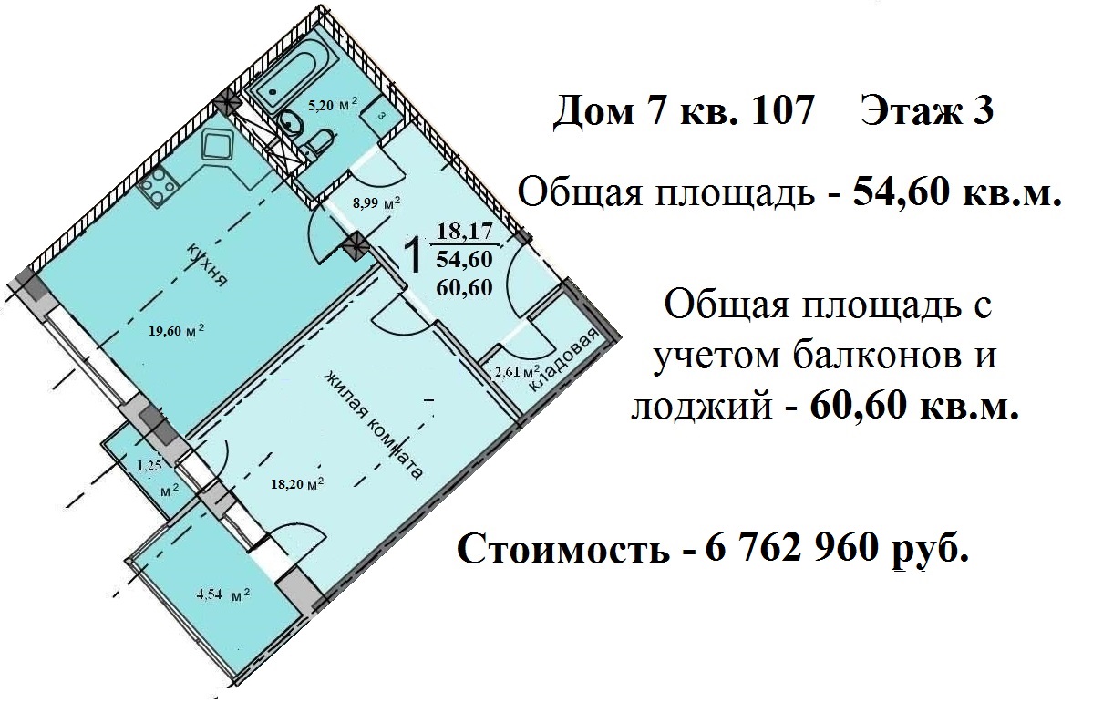 floorplan_image