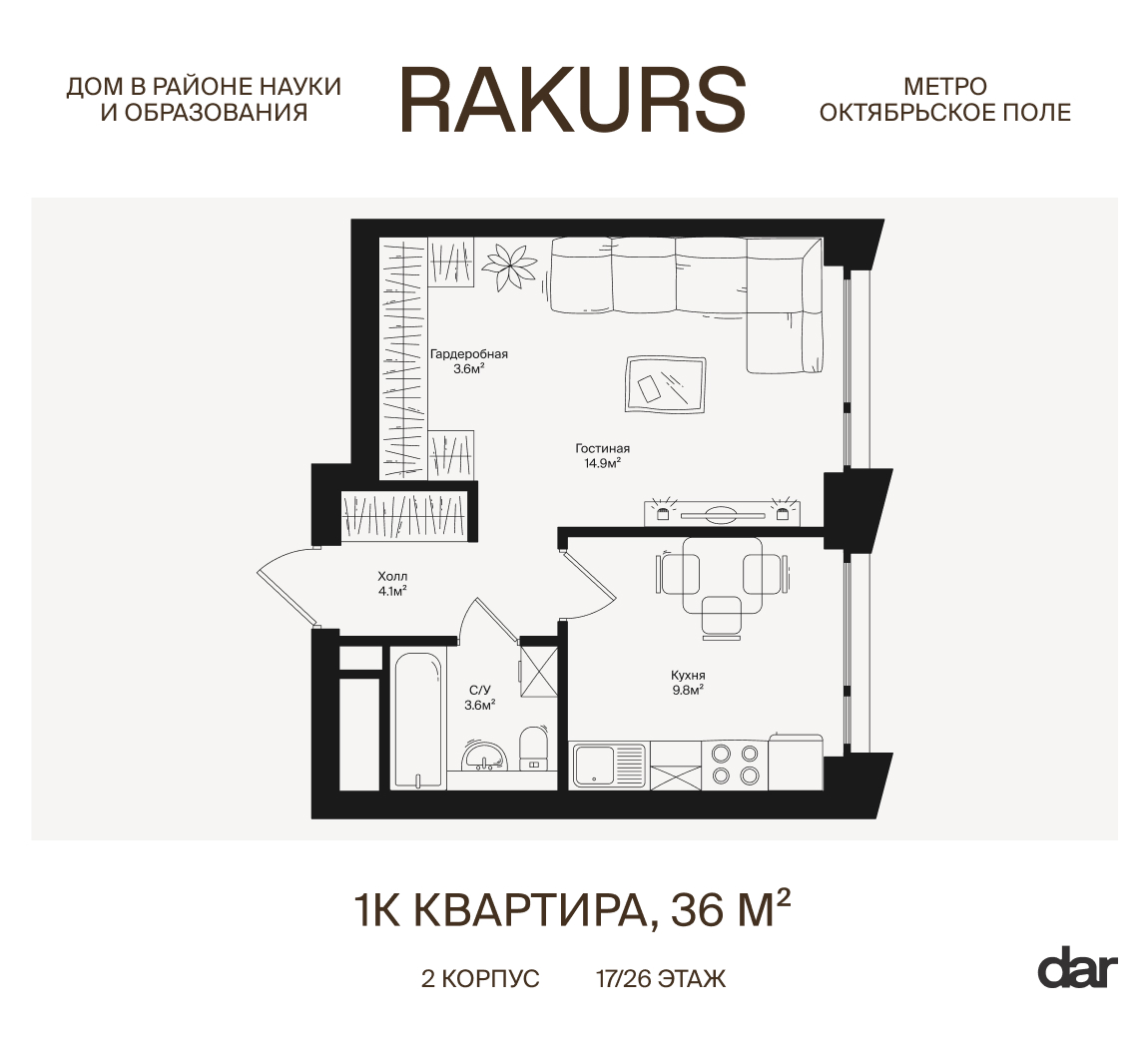 floorplan_image