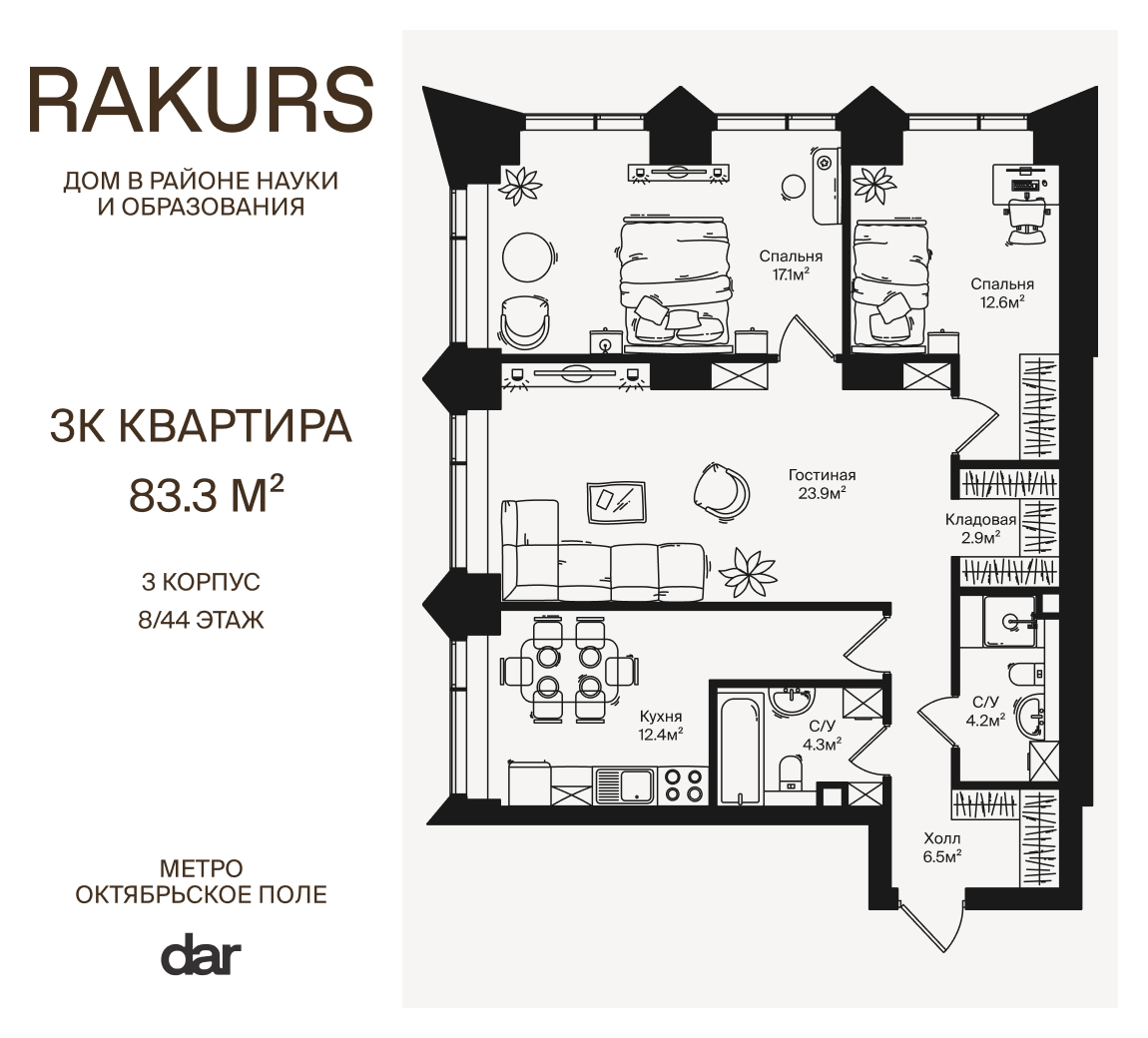 floorplan_image