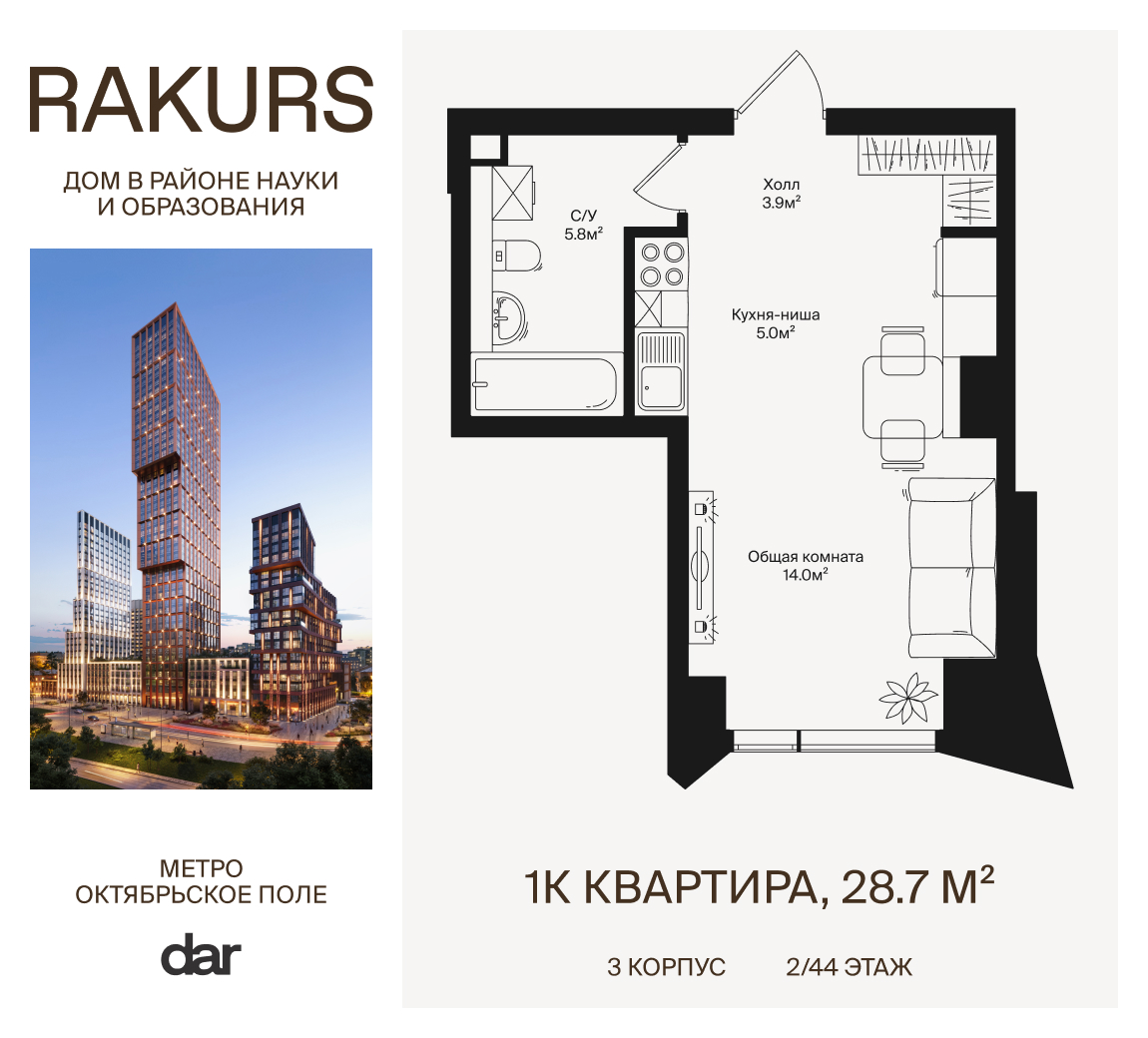floorplan_image