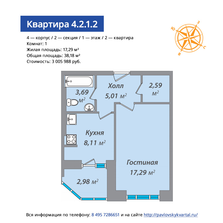 floorplan_image