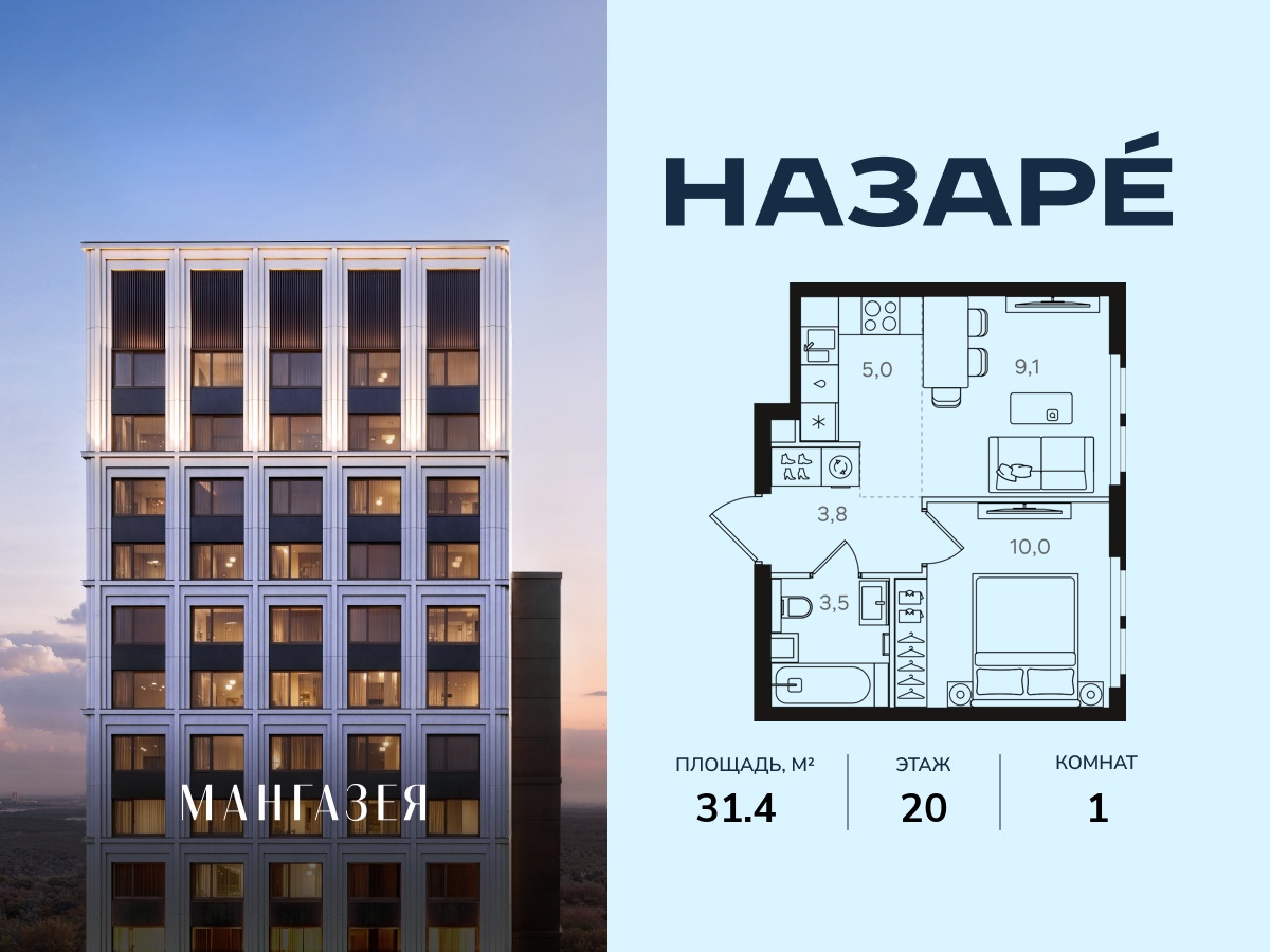floorplan_image