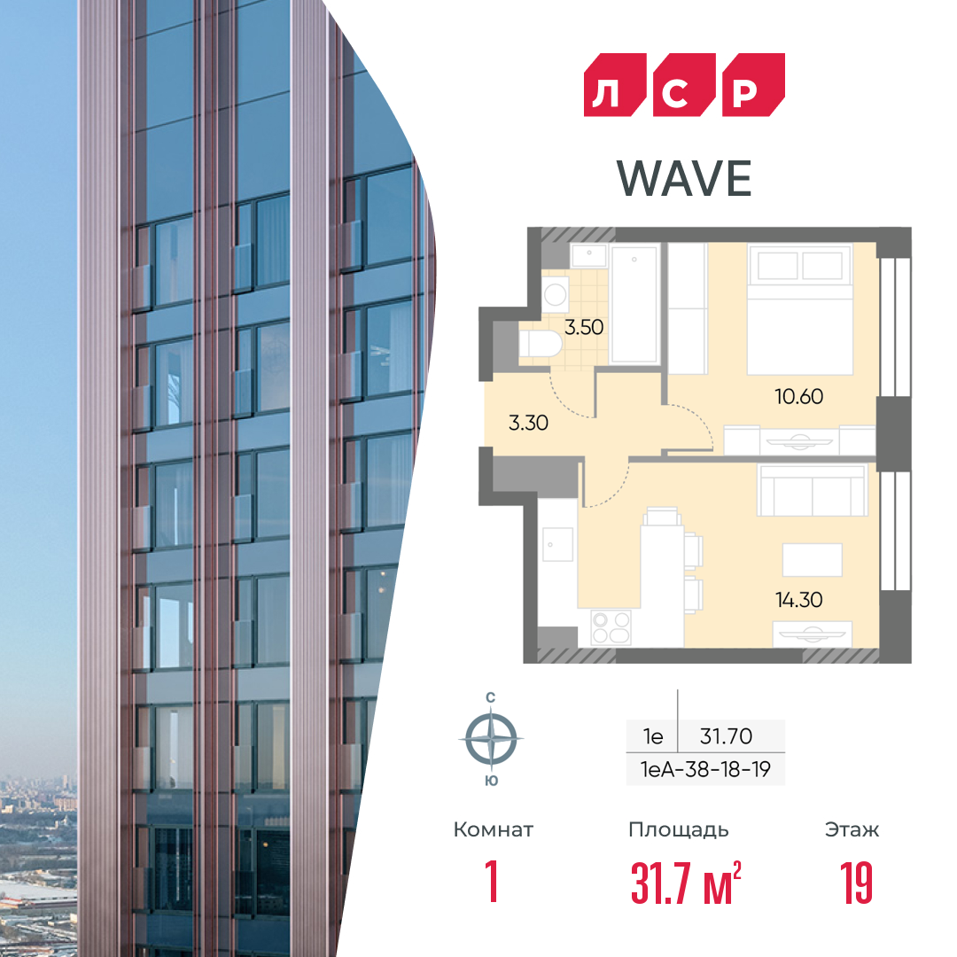 floorplan_image