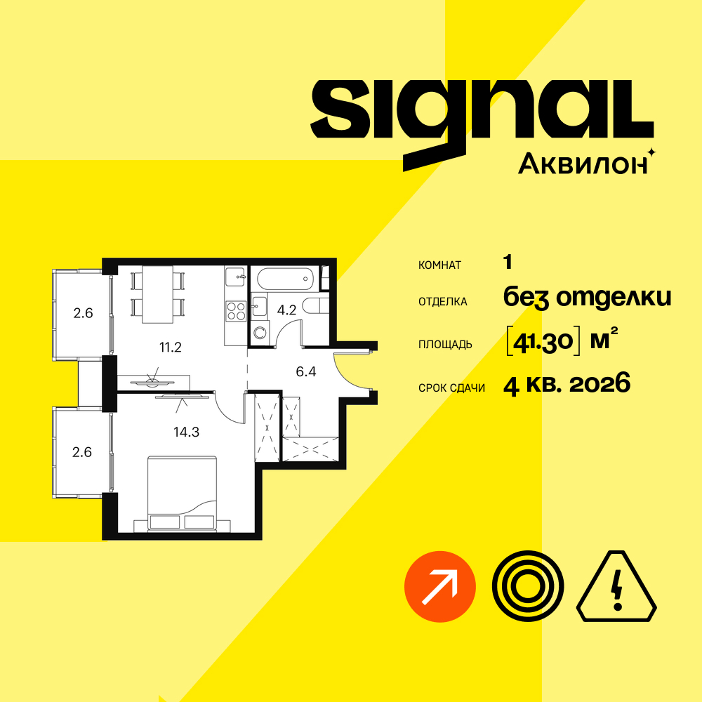 floorplan_image