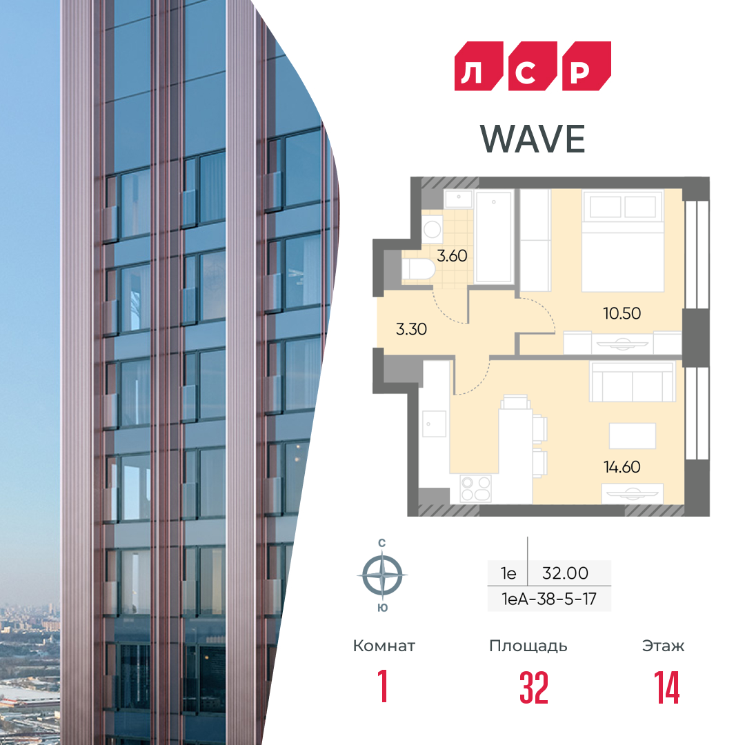 floorplan_image