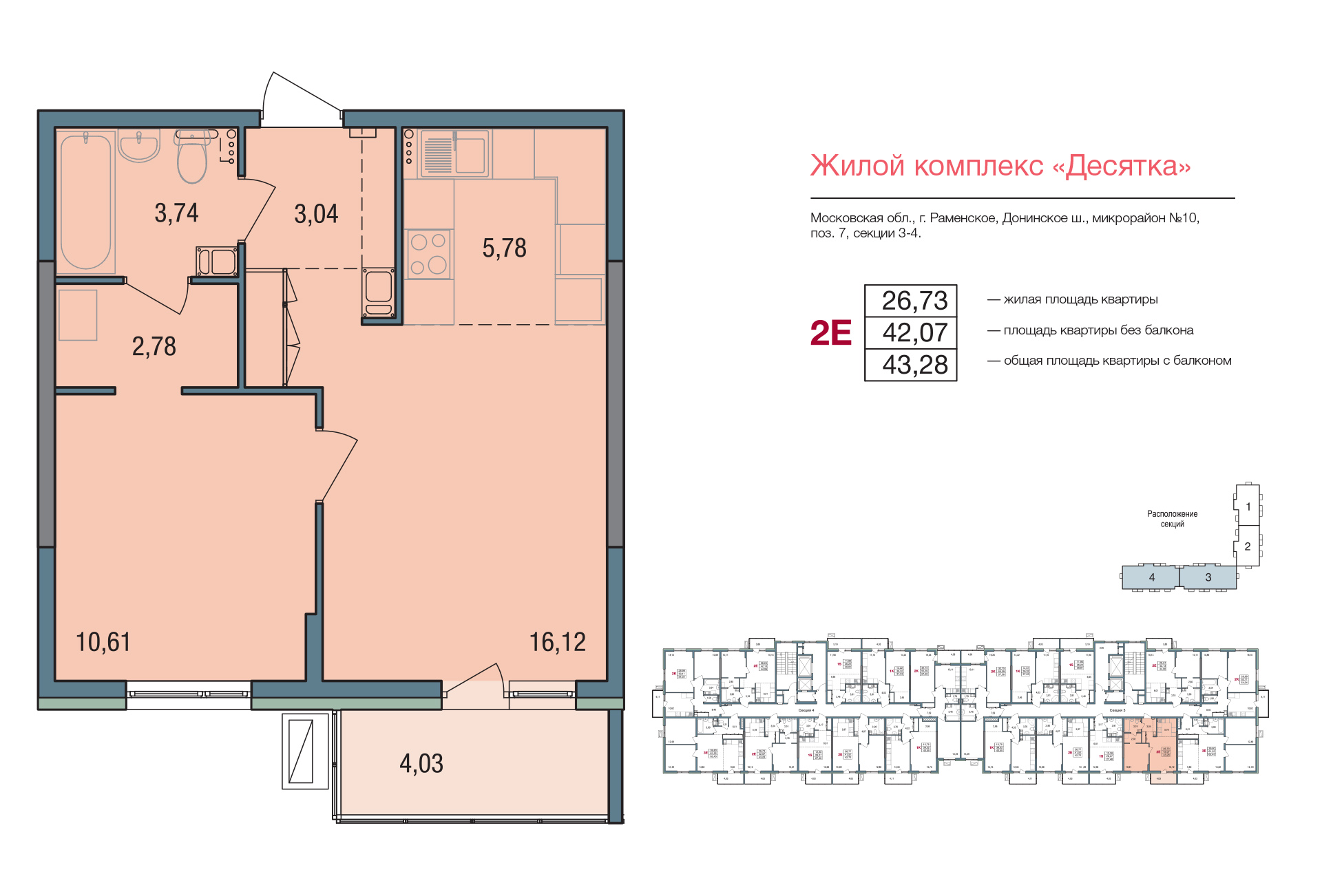 floorplan_image