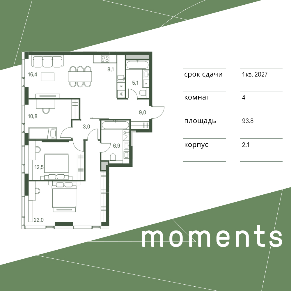 floorplan_image
