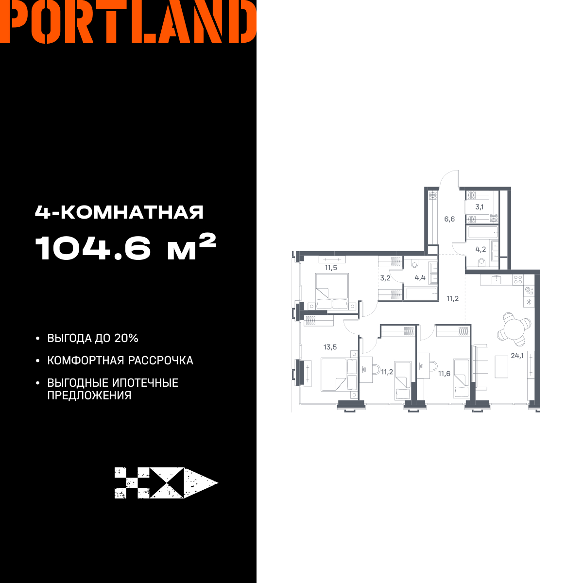 floorplan_image
