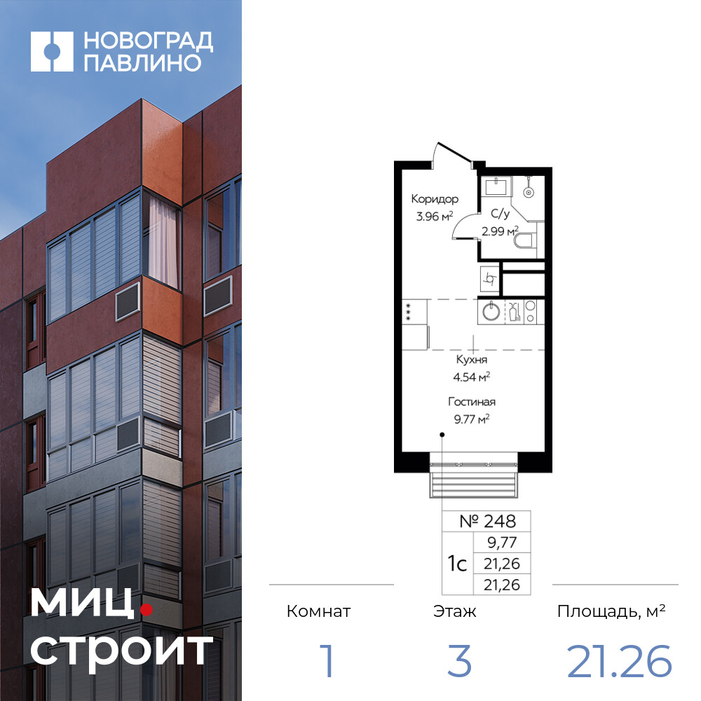 floorplan_image