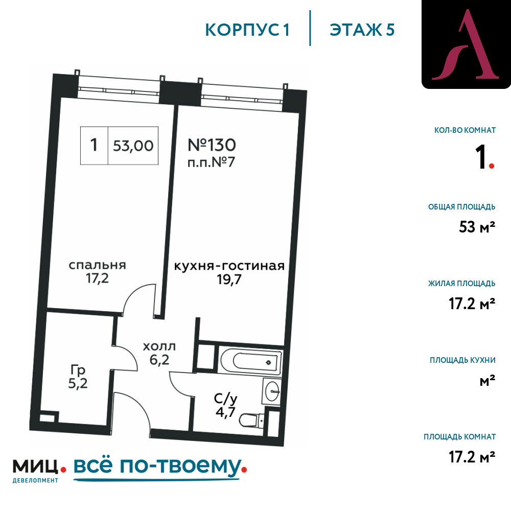 floorplan_image