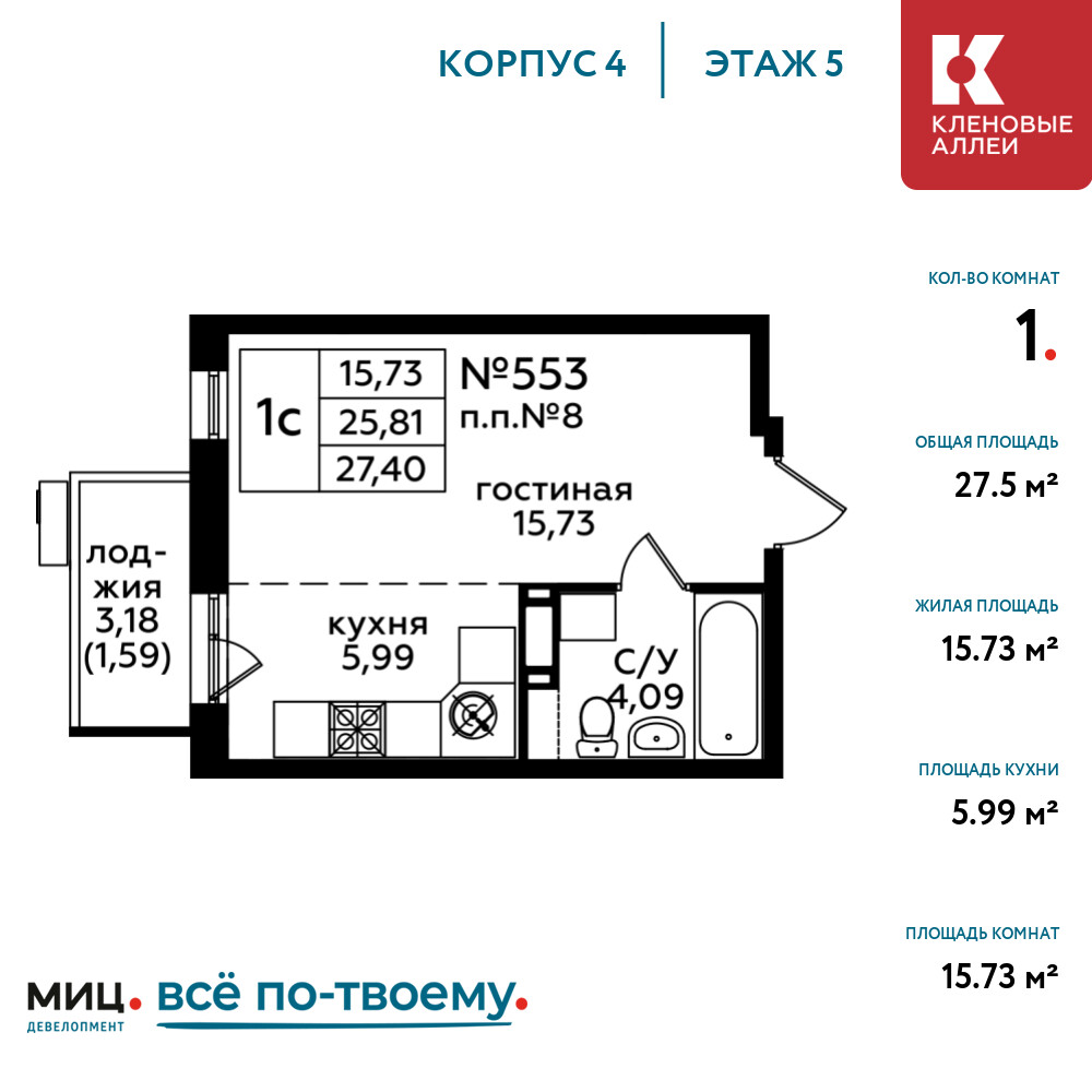 floorplan_image
